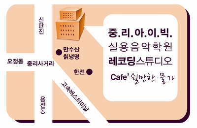 예당유통 이미지