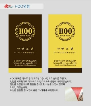 디자인아트광고 이미지