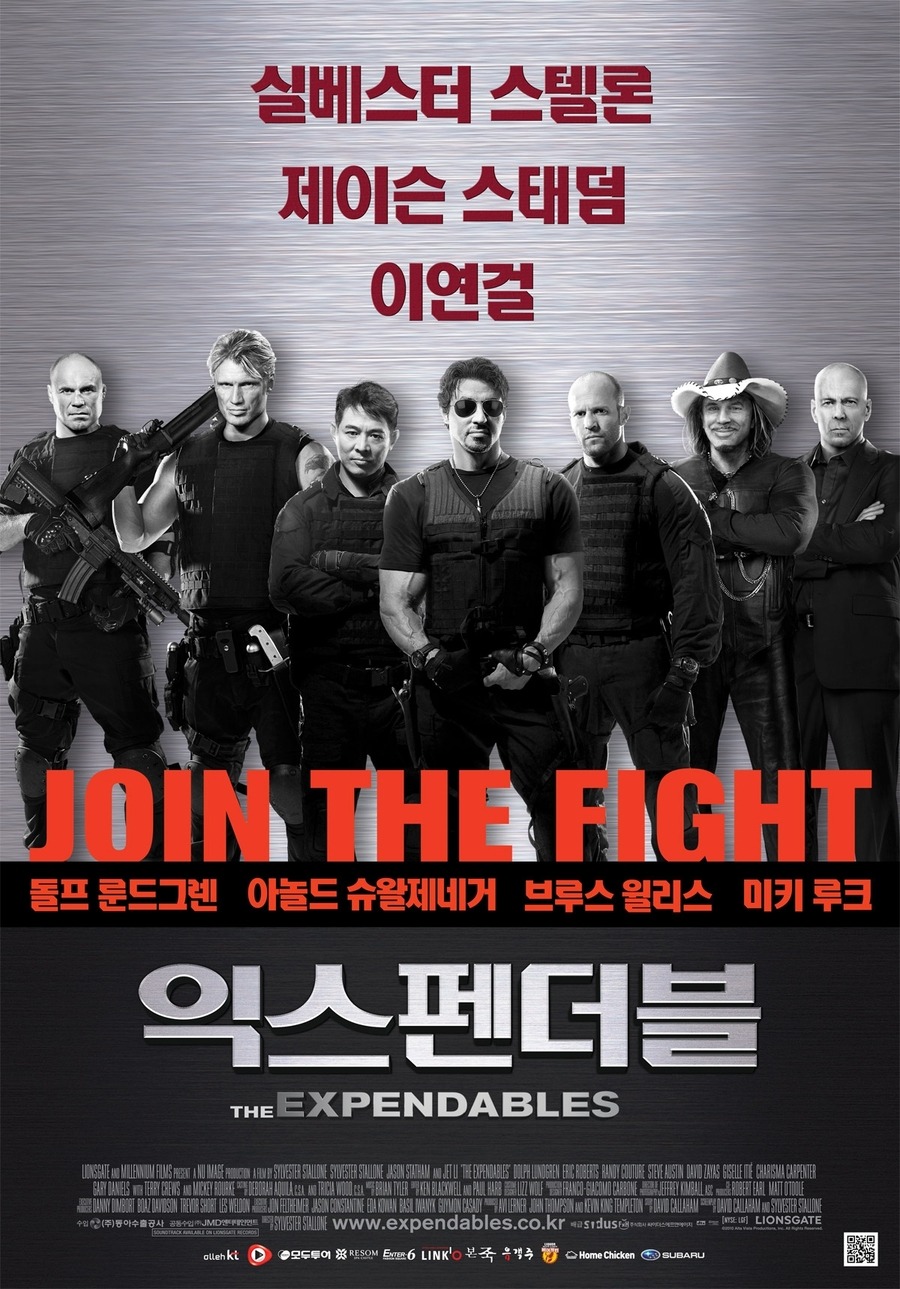 살사엠 이미지