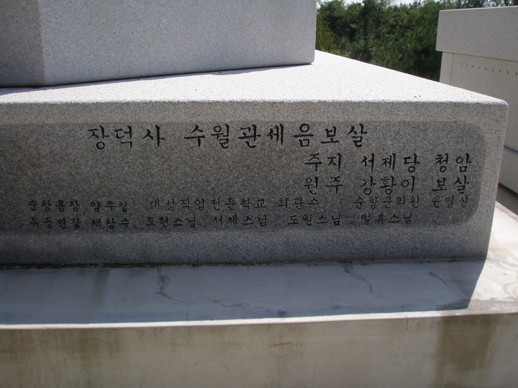 성문사 이미지