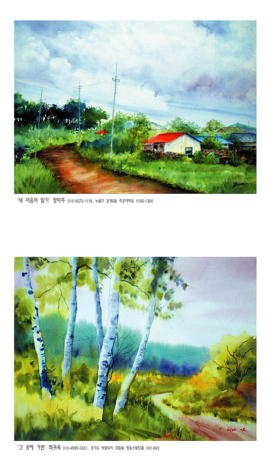 환갤러리 이미지