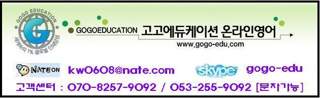 제일피부관리샾 이미지