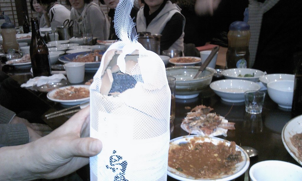 찜노래연습장 이미지