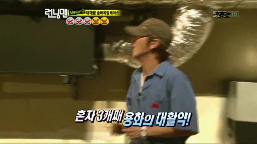 정용화가 런닝맨 반고가 되기시작했던 에피 | 인스티즈