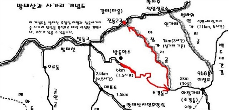 약수상회 이미지