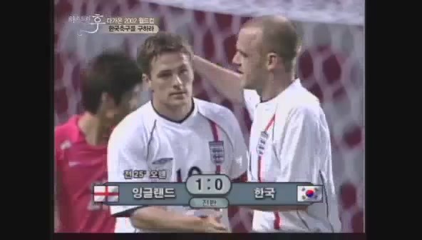 요즘 나이 어린사람들은 잘 모르는 신화적인 이야기.jpg | 인스티즈