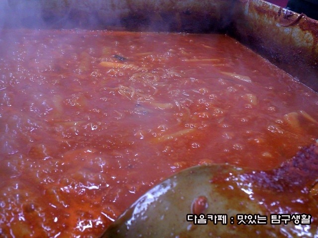 영양분식 이미지