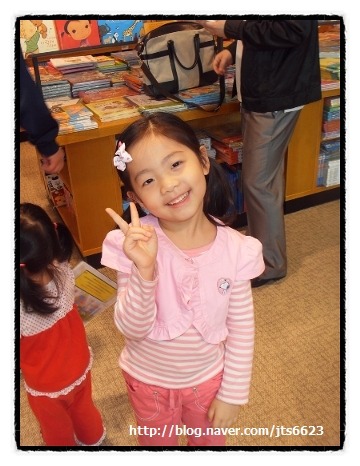 별다방 이미지