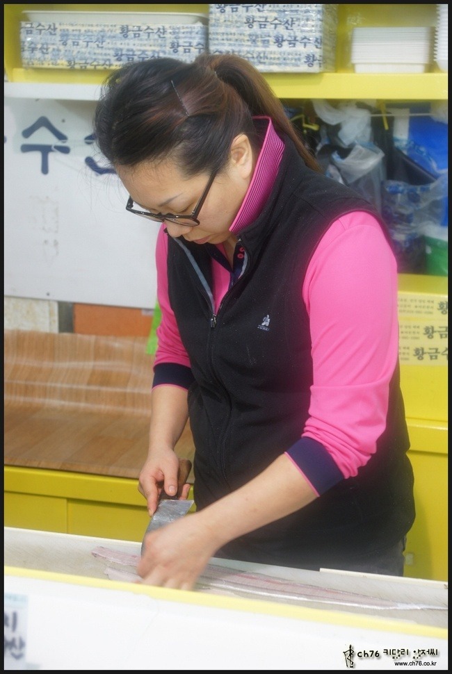 전복수산 이미지