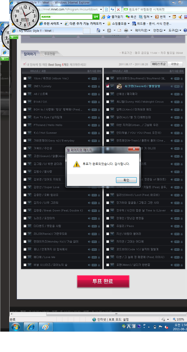 엠179 이미지