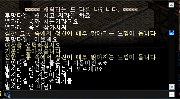 다엘안 이미지