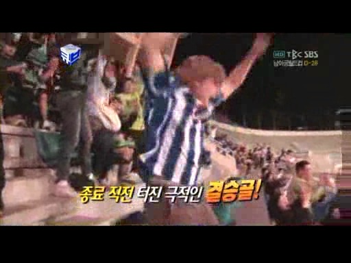 영국에서 2부리그도 관중이많이들어오는이유 | 인스티즈