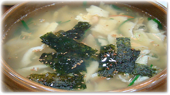 하가원 이미지
