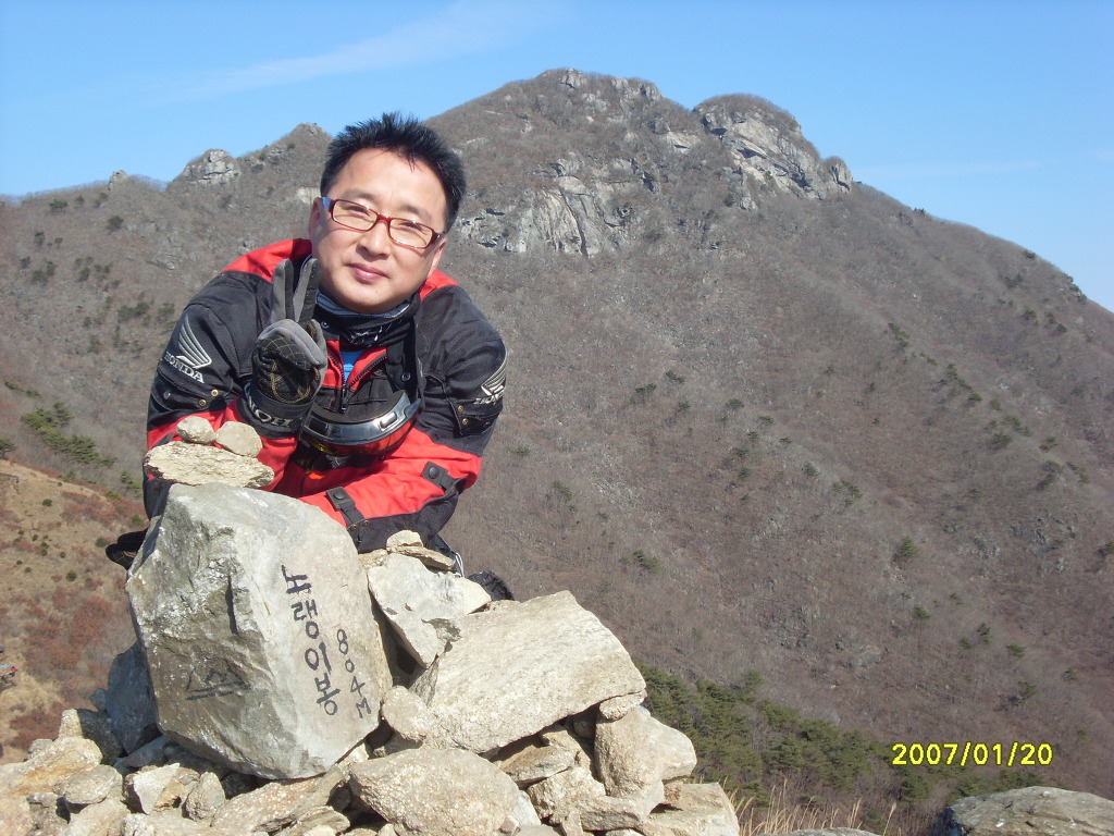 용춘 이미지