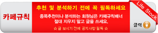 선호장 이미지