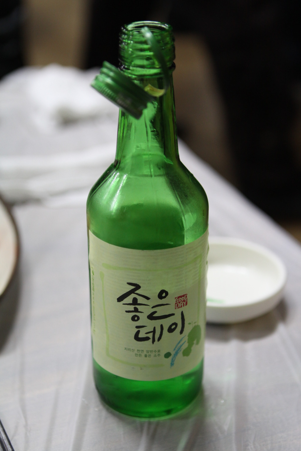 대구회 이미지