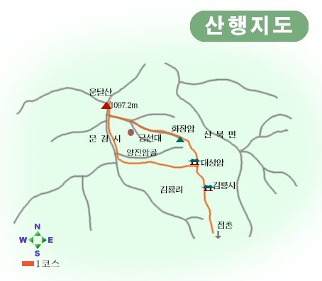 경상도사진 이미지