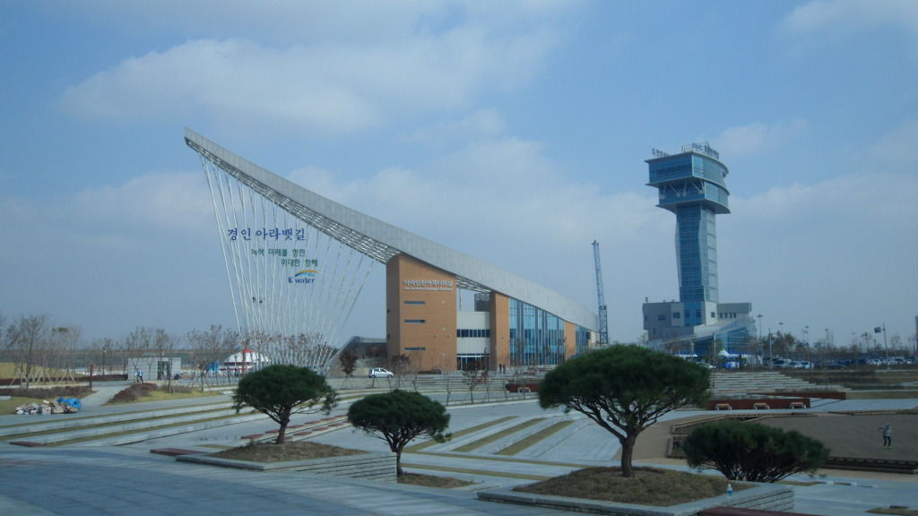 아라여행 이미지