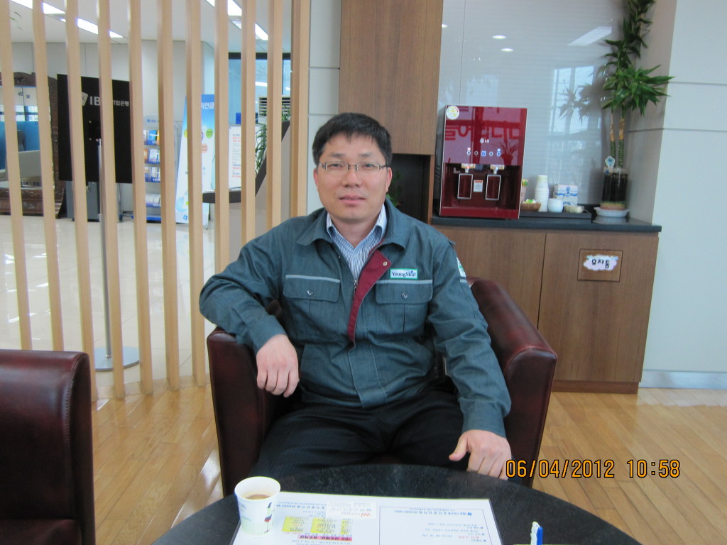 주식회사 영신기업 이미지