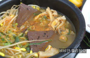 신라해장국 이미지