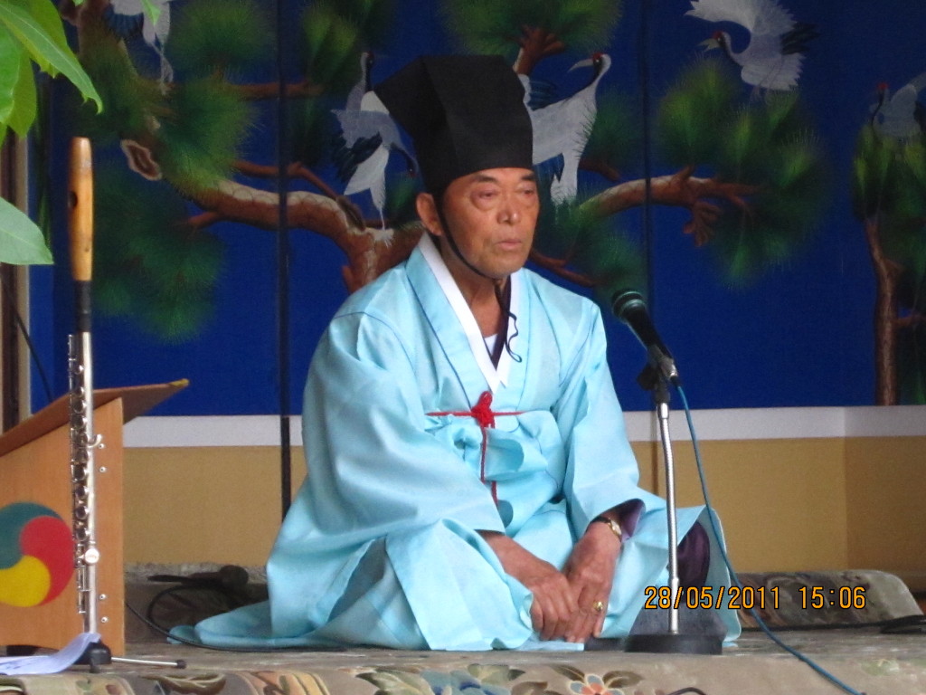 정가2 이미지