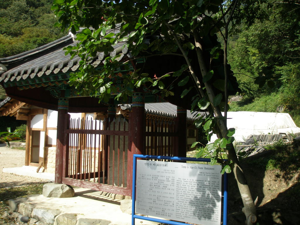 성문사 이미지