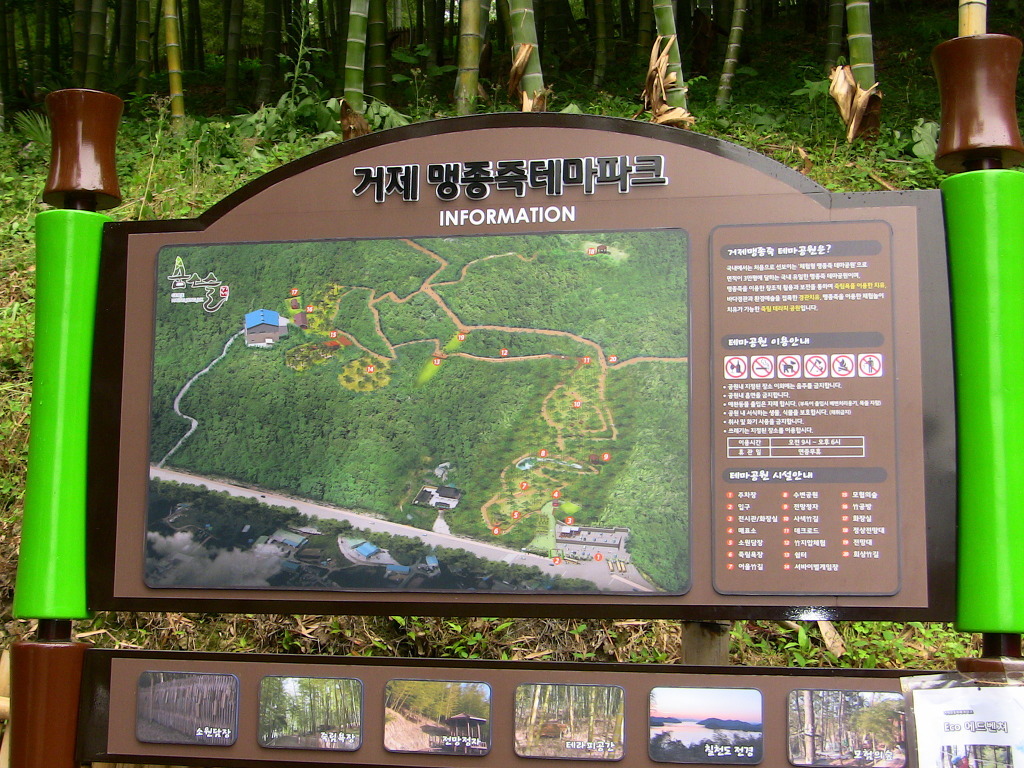 남양식육점 이미지
