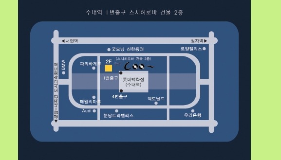 펍쿠 이미지