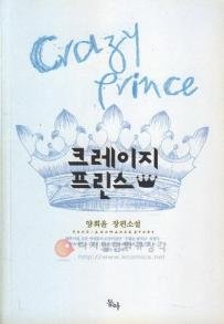 동아그림 이미지