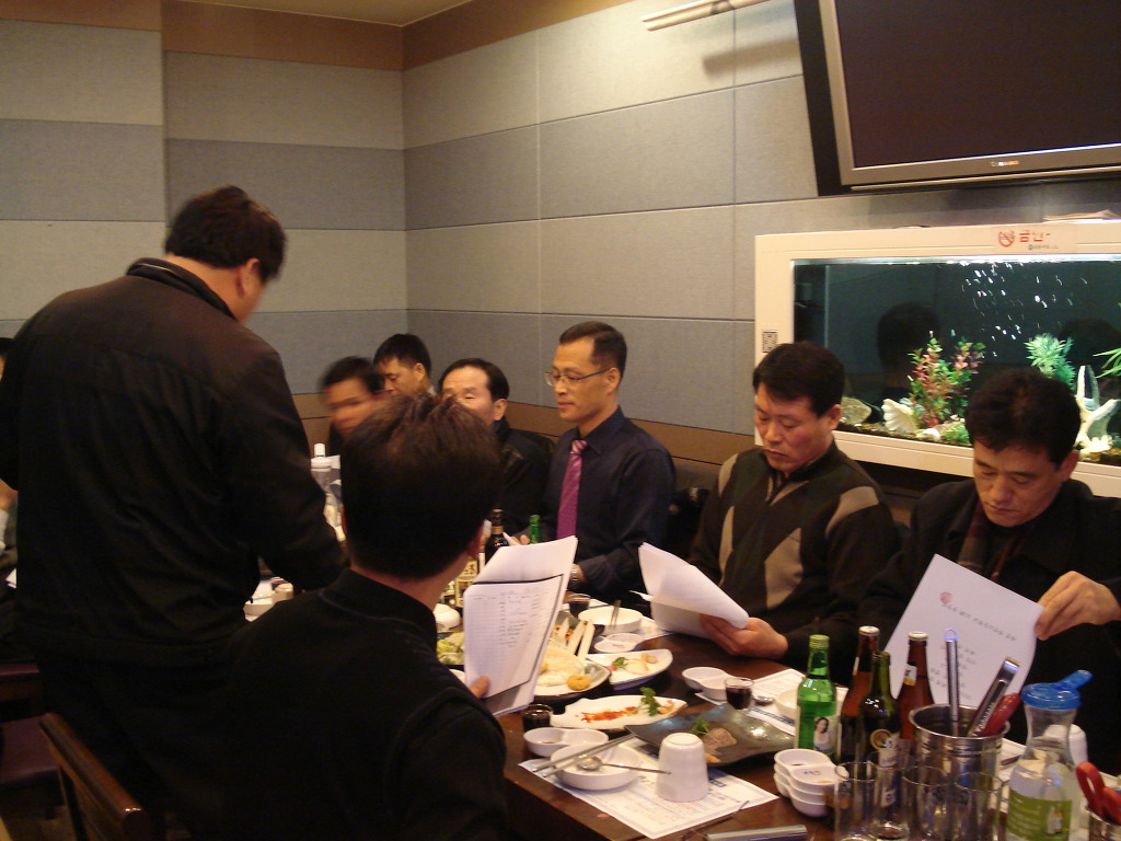 부안고등학교 이미지