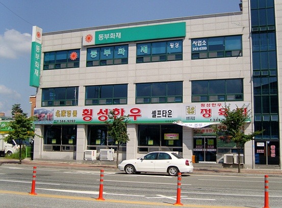 인들한우 이미지
