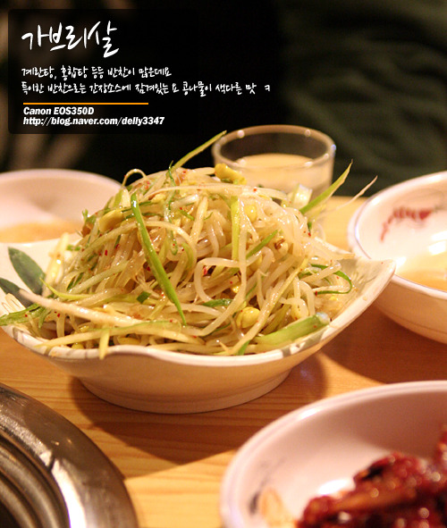 꾸이꾸이 이미지