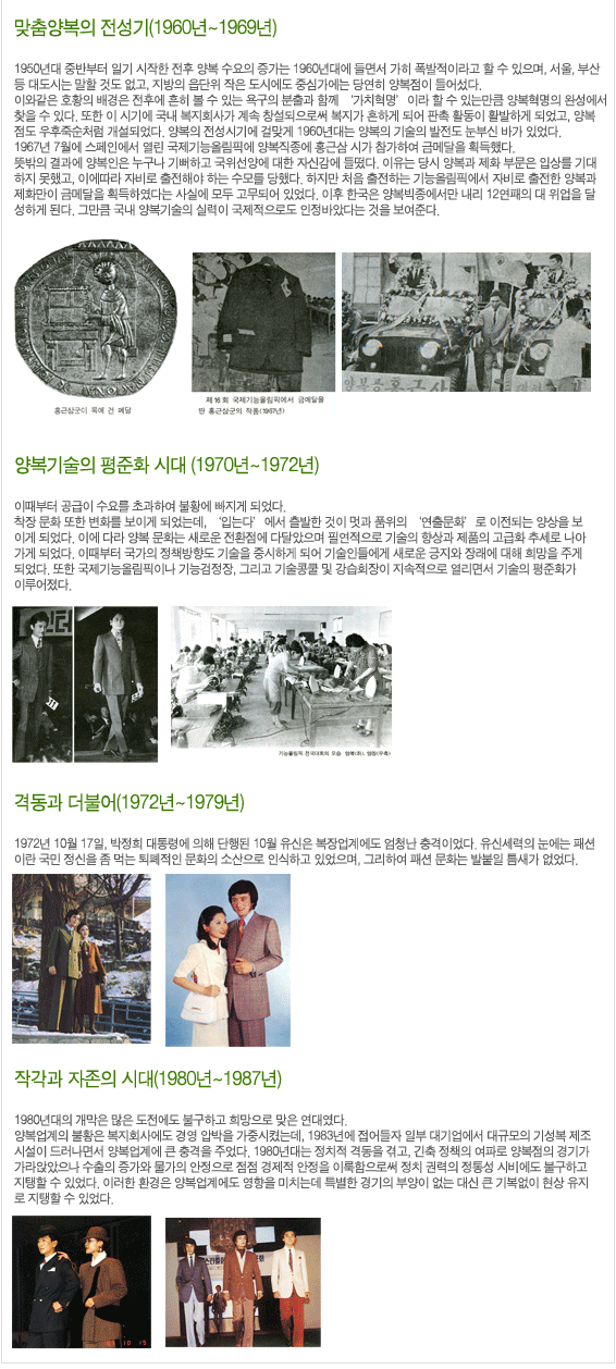 성진사 이미지