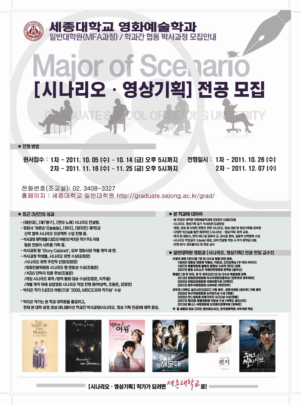 대경기획 이미지