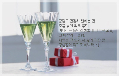 함밥집 이미지