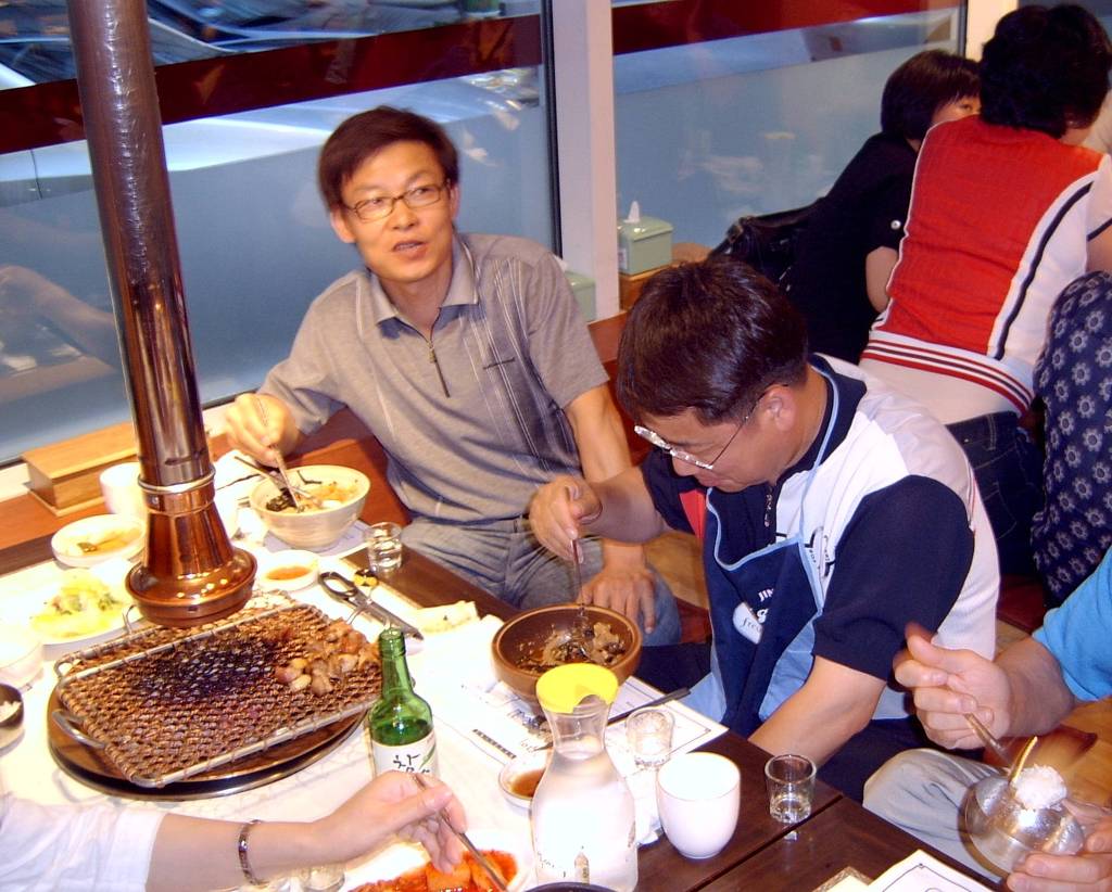 한잔술에 이미지
