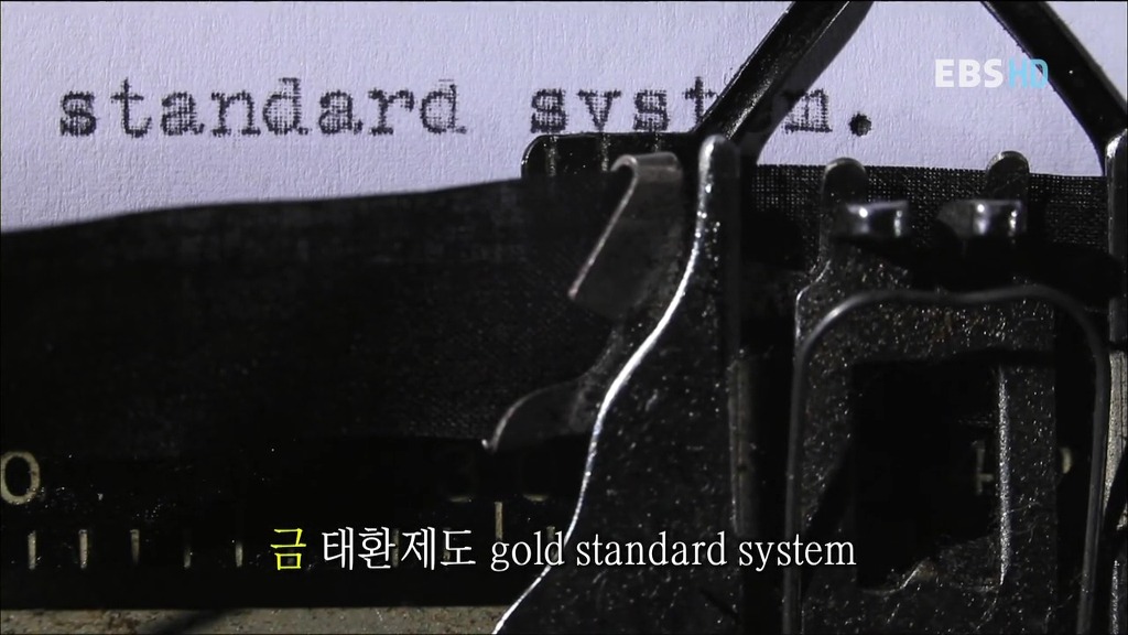 알아두면 아는 척 하기 좋은 경제 이야기.jpg | 인스티즈