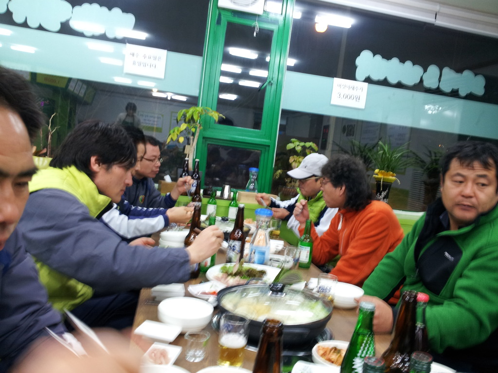 초향기 이미지