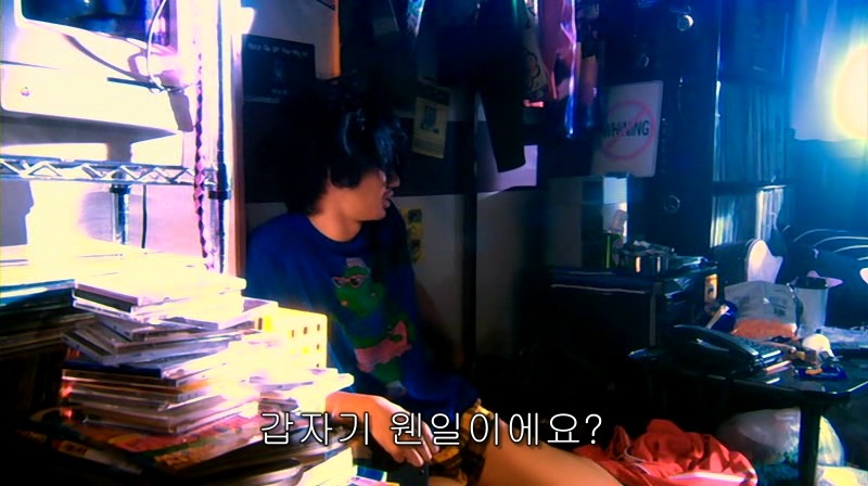 [영화] 혐오스런 마츠코의 일생 -01- | 인스티즈