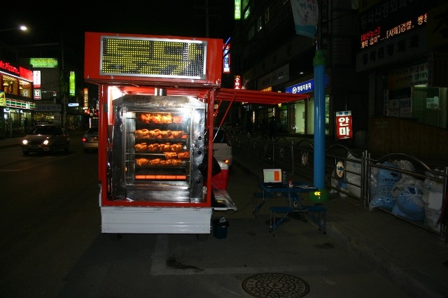 옥돌통닭바베큐 이미지