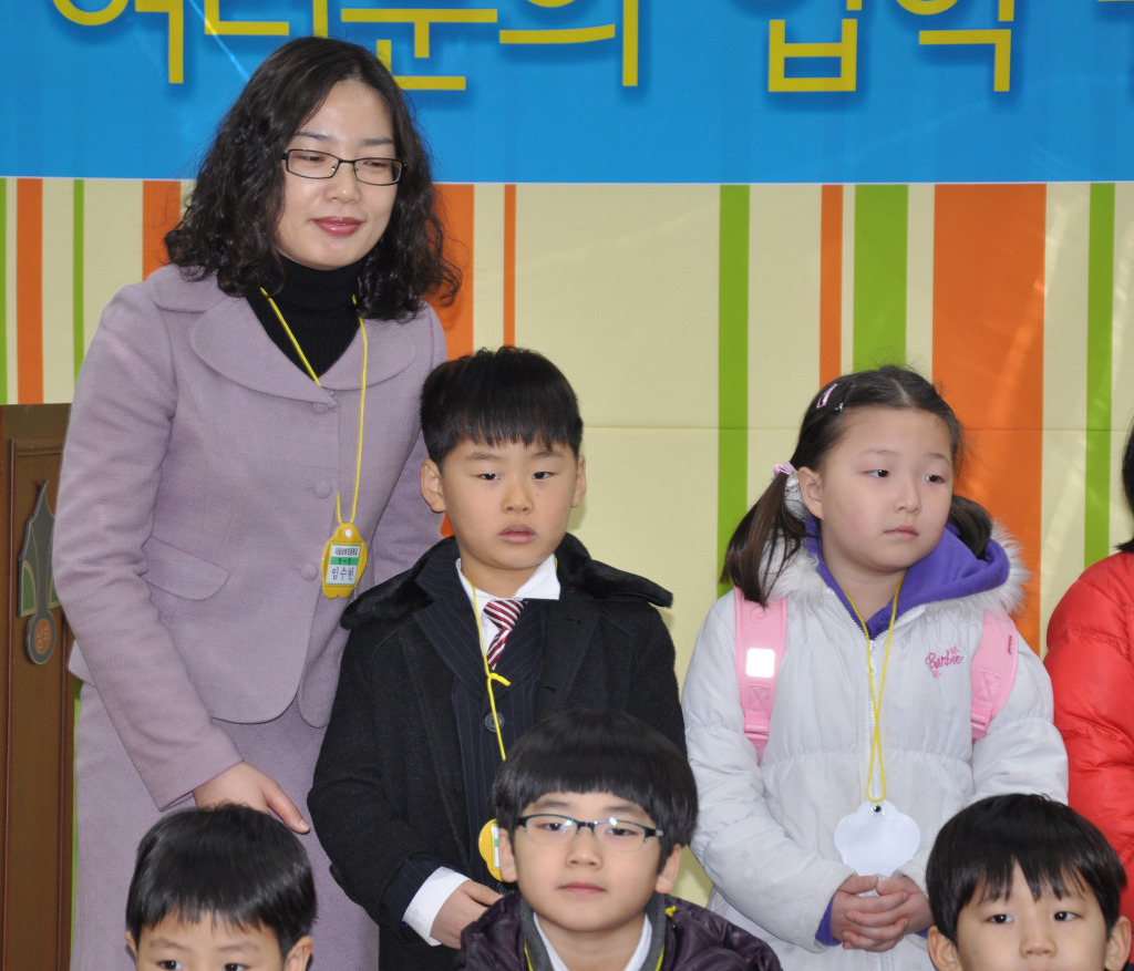 남부초등학교 이미지