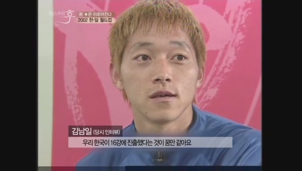 요즘 나이 어린사람들은 잘 모르는 신화적인 이야기.jpg | 인스티즈