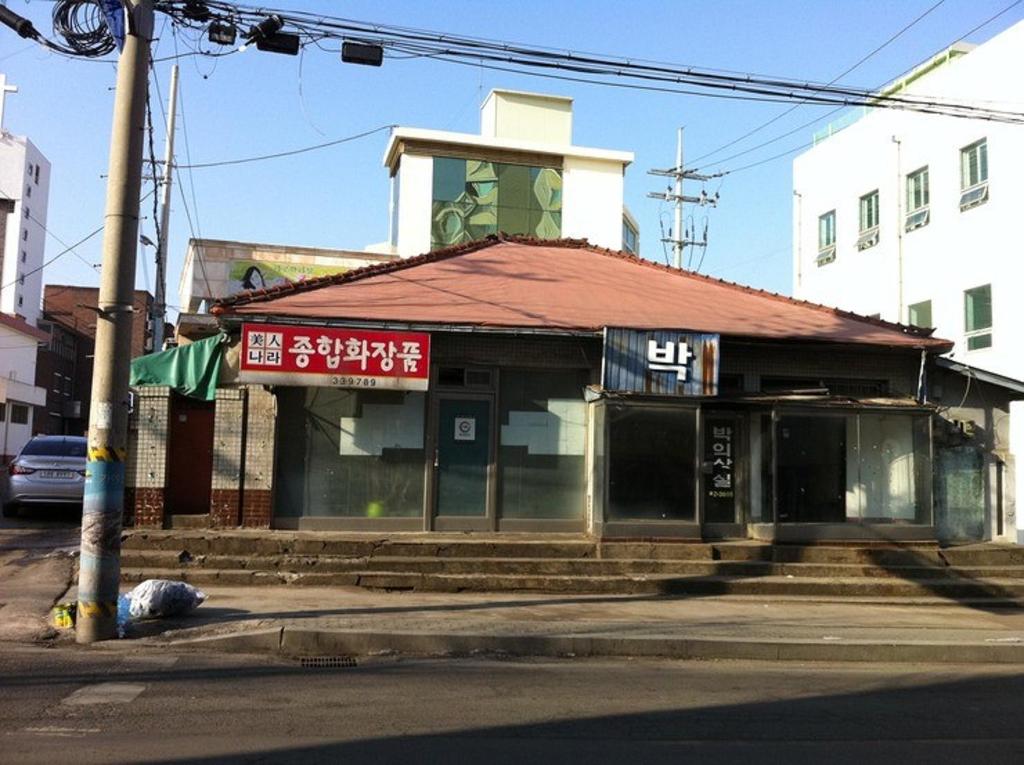 박의상실 이미지