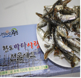 충북청원지역자활센터 이미지