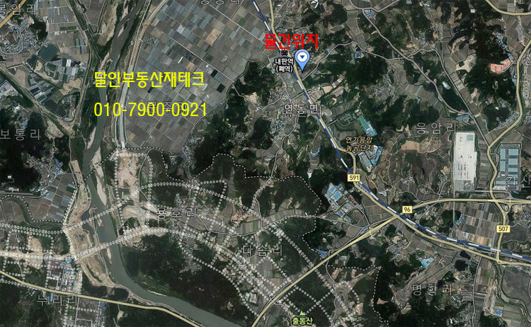 태한테크 이미지