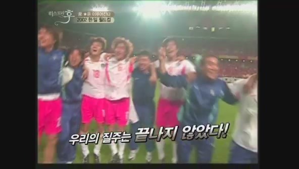 요즘 나이 어린사람들은 잘 모르는 신화적인 이야기.jpg | 인스티즈