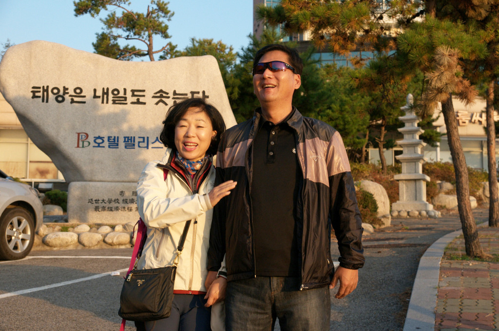 (주)보승식품 이미지