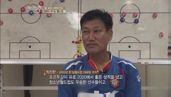 요즘 나이 어린사람들은 잘 모르는 신화적인 이야기.jpg | 인스티즈