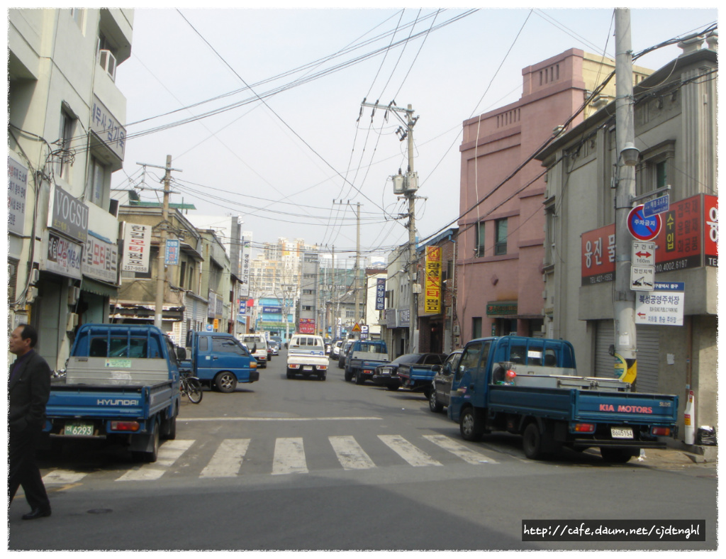 삼덕상회 이미지