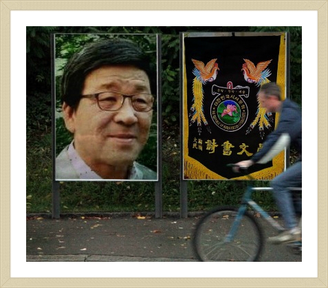 이현철 이미지